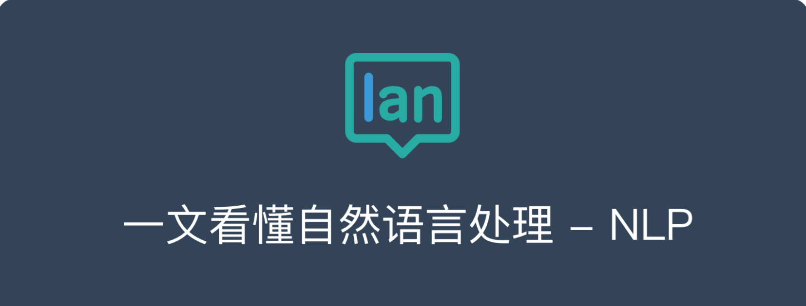 image-20250614145256420