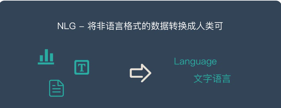image-20250614145317303